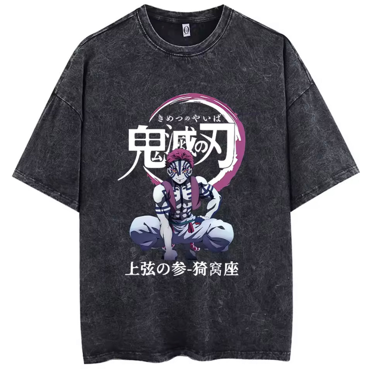 Demon Slayer T-shirt